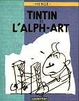 Album n23 : Tintin et l'Alph-Art